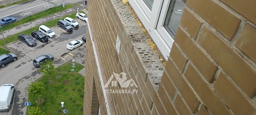 Установить кондиционер