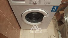 Установить стиральную отдельностоящую машину Beko