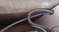 Установить стиральную машину