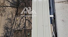 Установить новый кондиционер