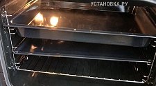 Заказ № 177553