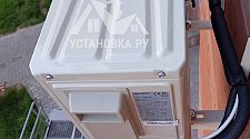 Установить кондиционер