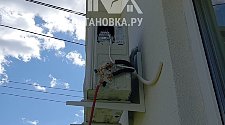 Установить кондиционер