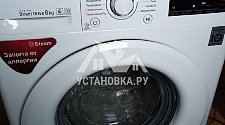 Установить в районе метро Беляево стиральную машину соло