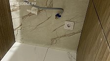 Установить/подключить стиральную машину