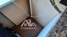 Установить холодильник