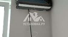 Установить новый кондиционер Toshiba 09 модели