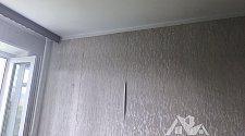 Установить кондиционер