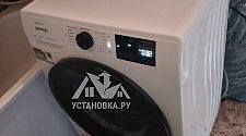 Заказ № 184454