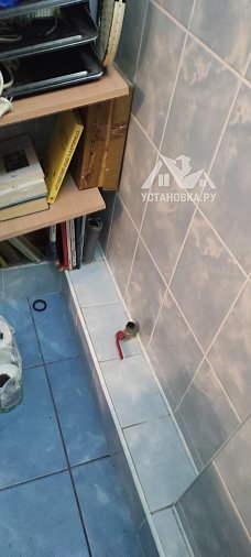 Установить стиральную машину
