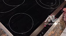 Установить стиральную машину