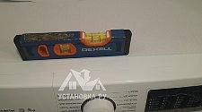 Установить стиральную машину