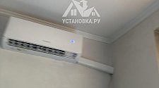 Заказ № 186896