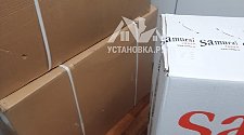 Собрать кресло