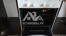 Установить в ванной с доработкой заливай слива воды в стиральную машину Indesit