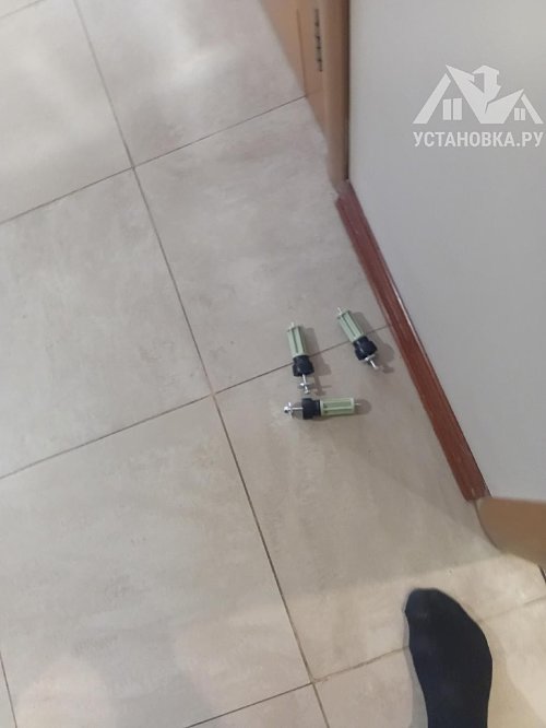 Установить/подключить стиральную машину