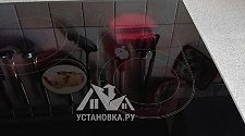 Установить варочную панель