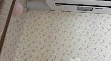 Установить Кондиционер