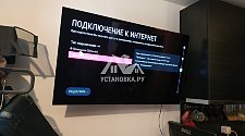 Навесить в телевизор диагональю 50 дюймов на бетонную стену