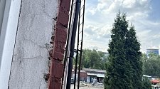Установить Кондиционер