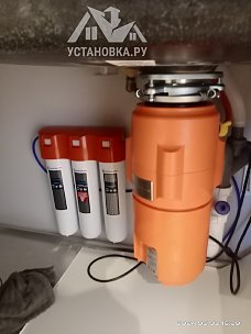 Установить новый измельчитель пищевых отходов Omoikiri Nagare Slim 900