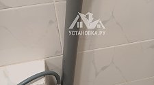 Установить стиральную машину