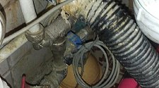 Установить новую отдельно стоящую стиральную машину