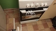 Установить и подключить электрическую плиту Beko