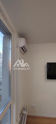 Установить кондиционер 7000-9000