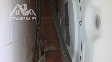 Установить стиральную машину