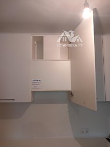 Установить вытяжку