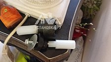 Установить стиральную машину