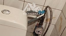 Заказ № 191664/Г-00036193