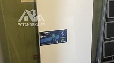 Перевесить двери на холодильнике