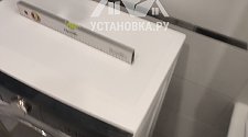 Установить/подключить стиральную машину