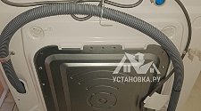 Установить стиральную машину