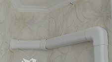 Установить Кондиционер