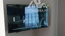 Повесить телевизор