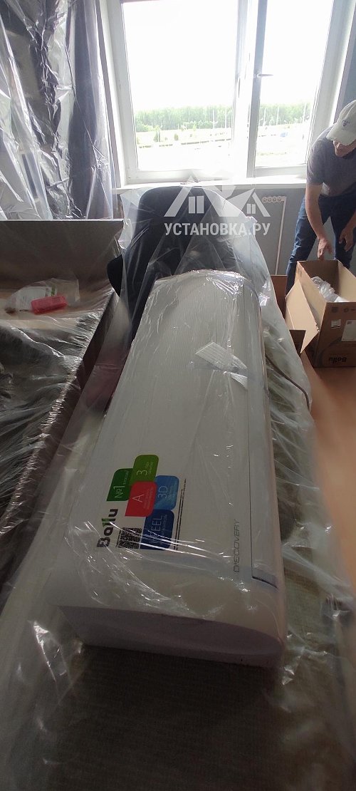 Заказ № 187631/V045913701