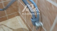 Установить/подключить стиральную машину