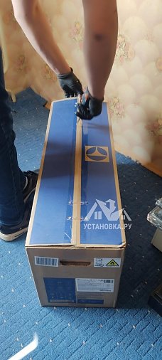Заказ № 187383