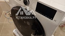 Установить стиральную машину