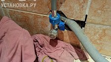 Установить стиральную машину