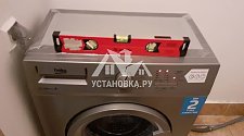Установить стиральную машинку соло в районе Мисайлово