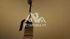 Установить светильник DeMarkt Тетро 3 673010902