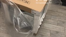 Заказ № 180535/V043274733