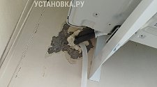 Установить кондиционер