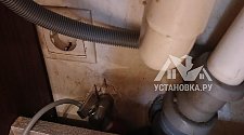 Установить посудомоечную машину