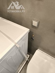 Установить стиральную машину
