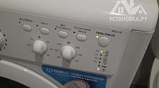 Установить новую отдельно стоящую стиральную машину 